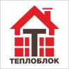 ООО Теплоблок